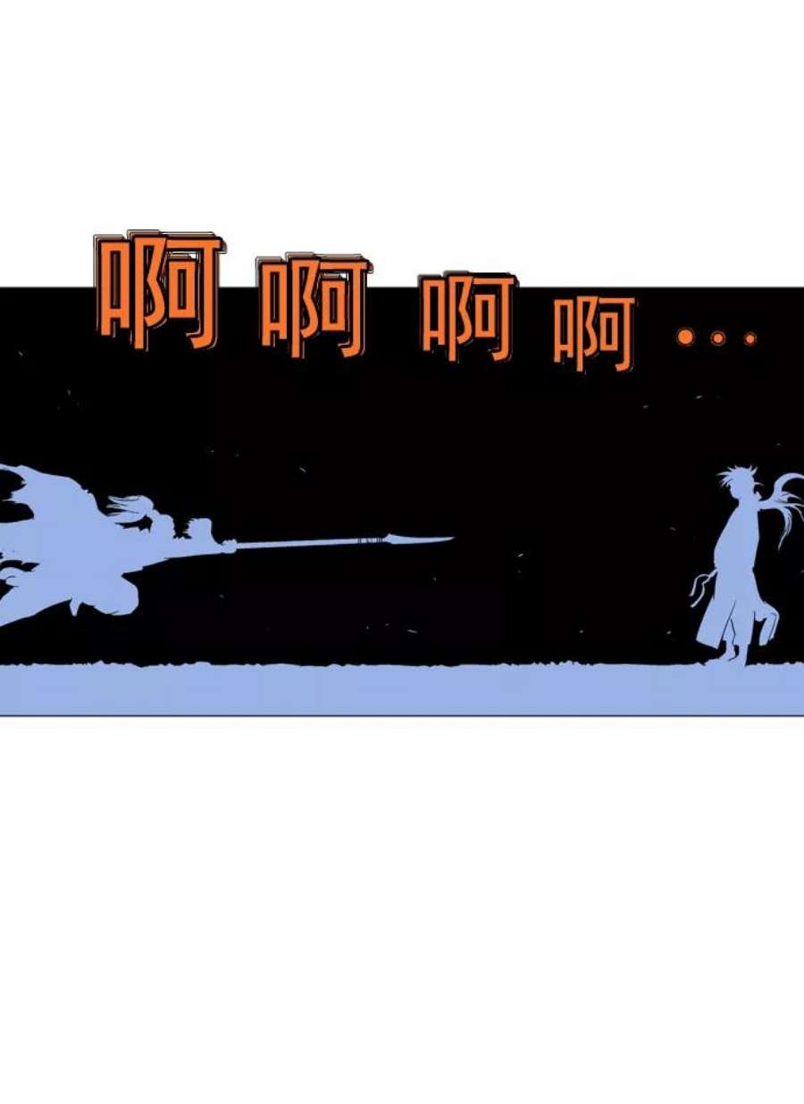 106.jpg