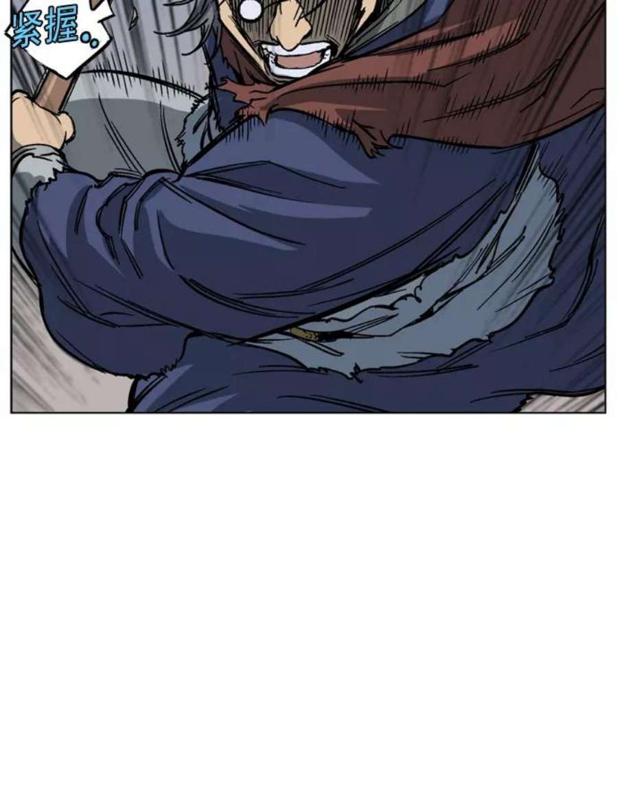 83.jpg