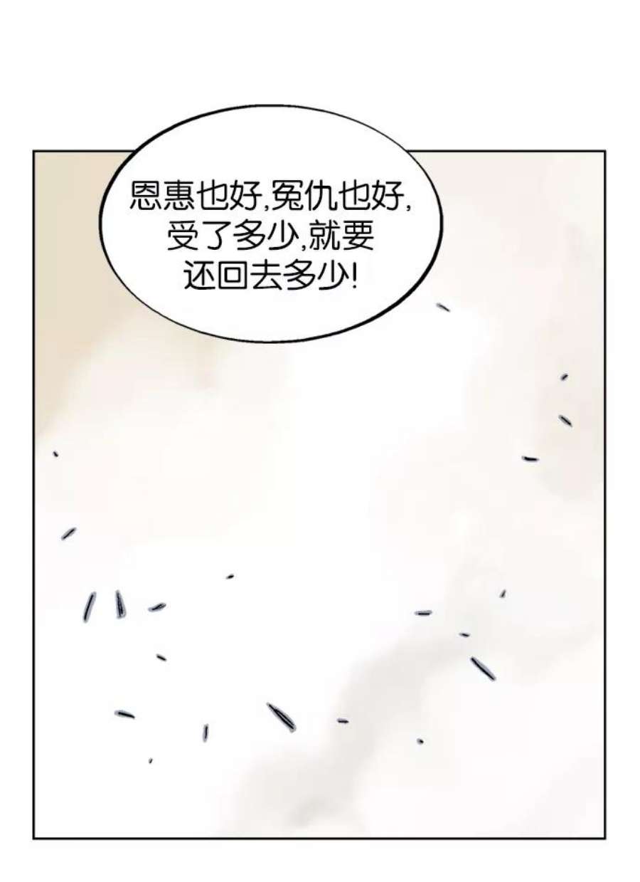 114.jpg
