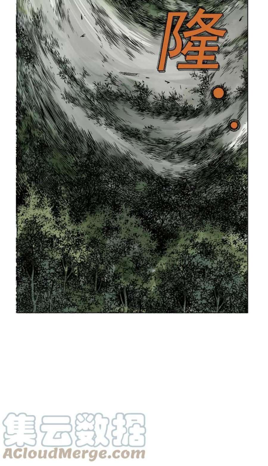 93.jpg
