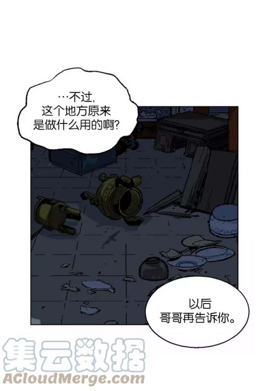 89.jpg