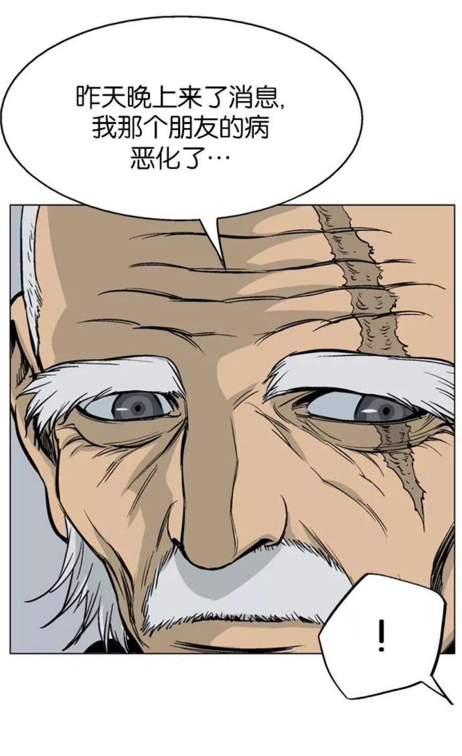 71.jpg