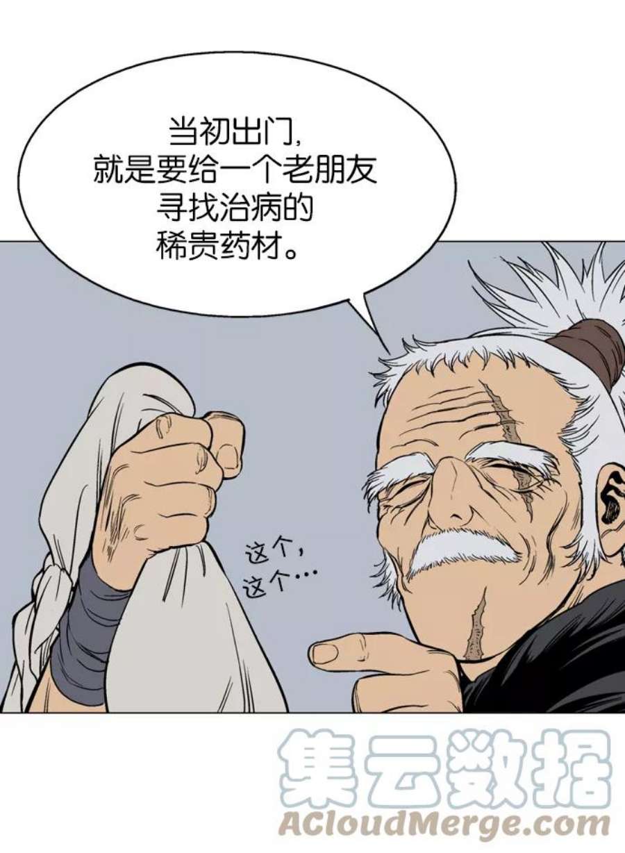 69.jpg