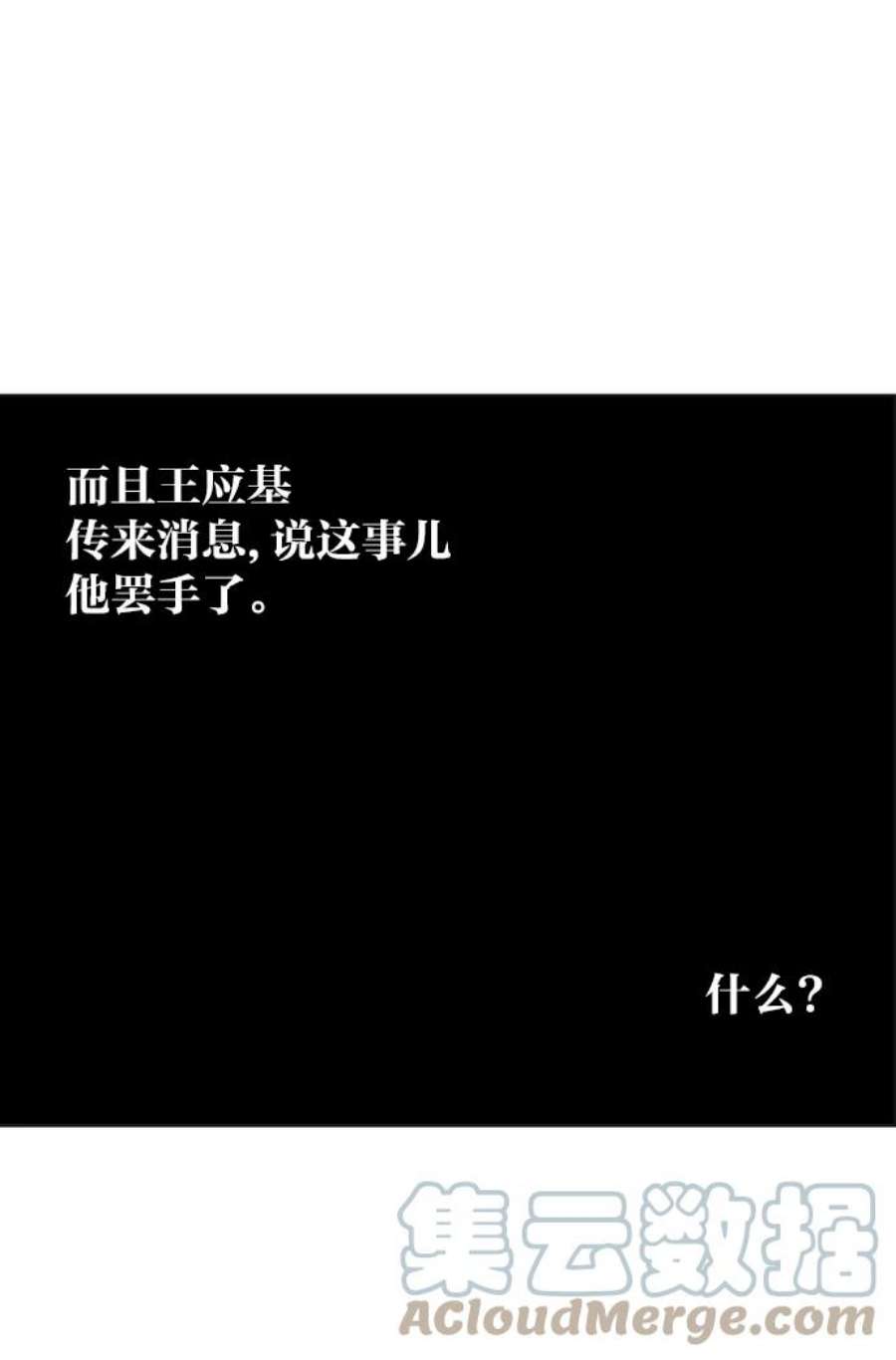 89.jpg