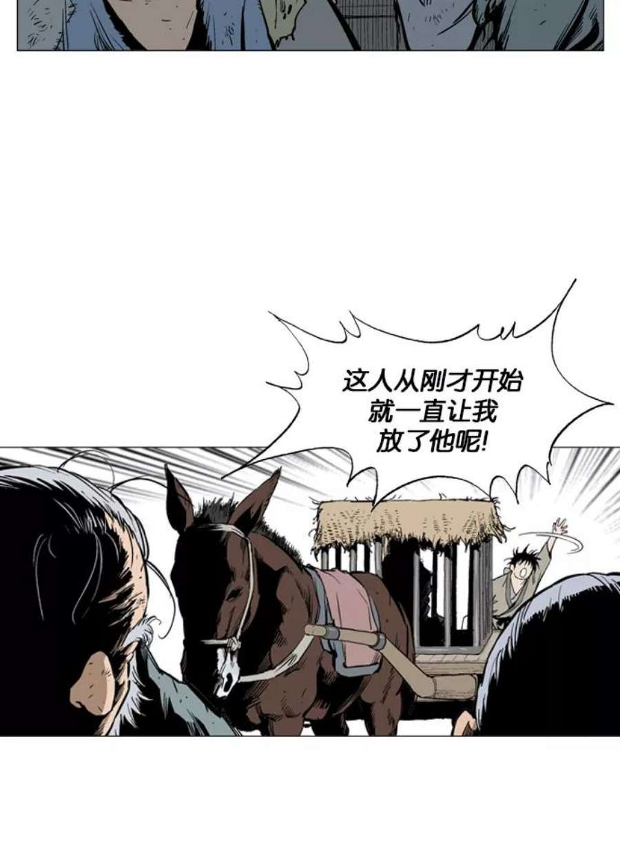 48.jpg