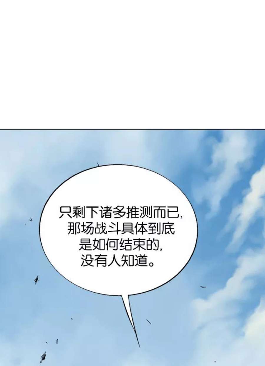 79.jpg