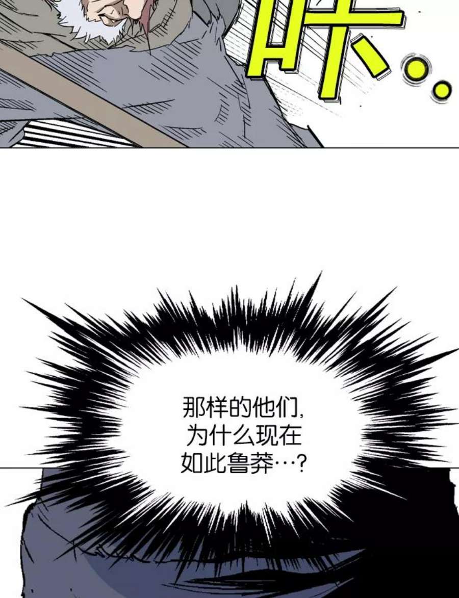 86.jpg