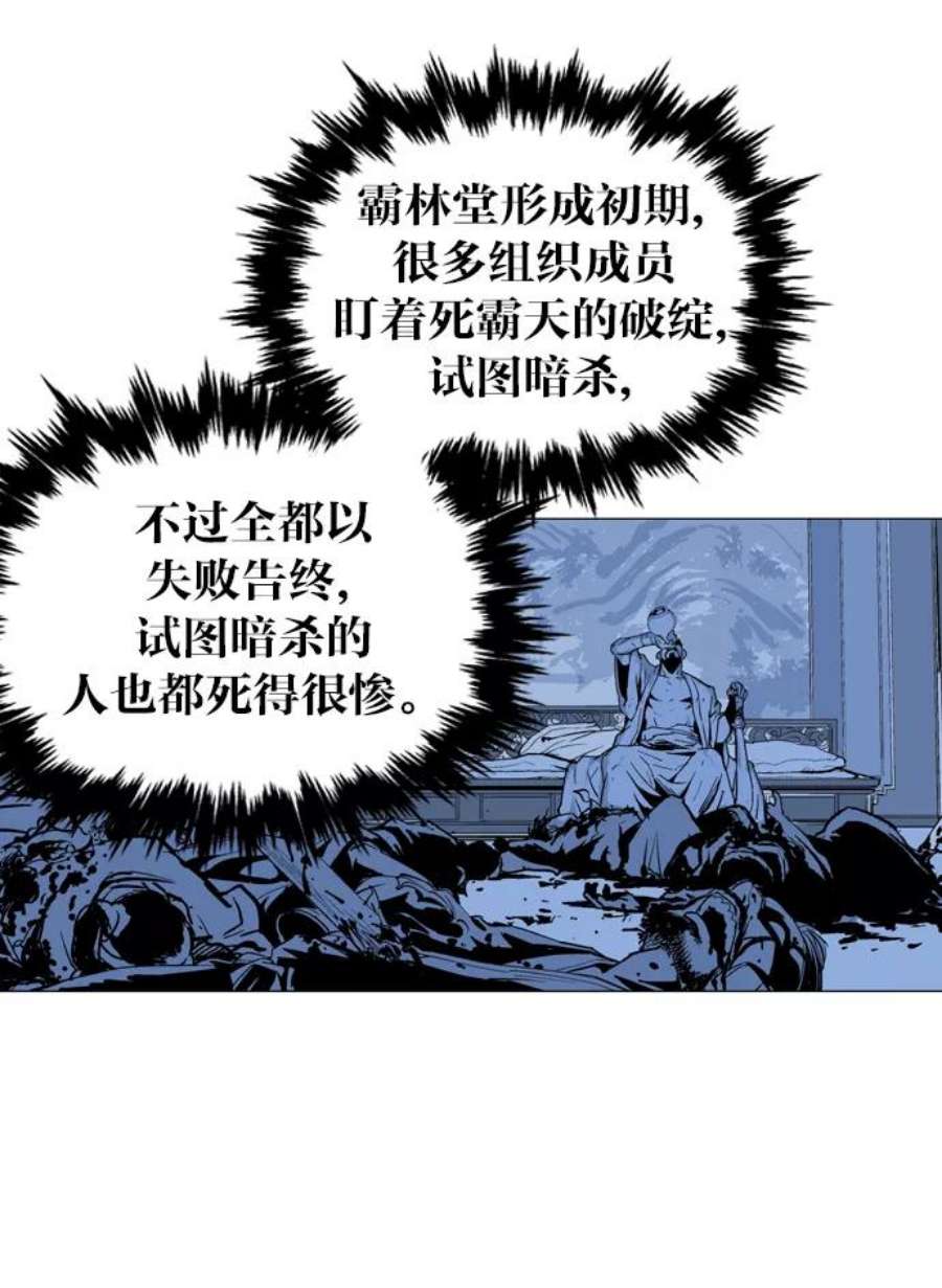 71.jpg