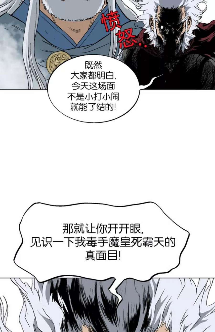 87.jpg
