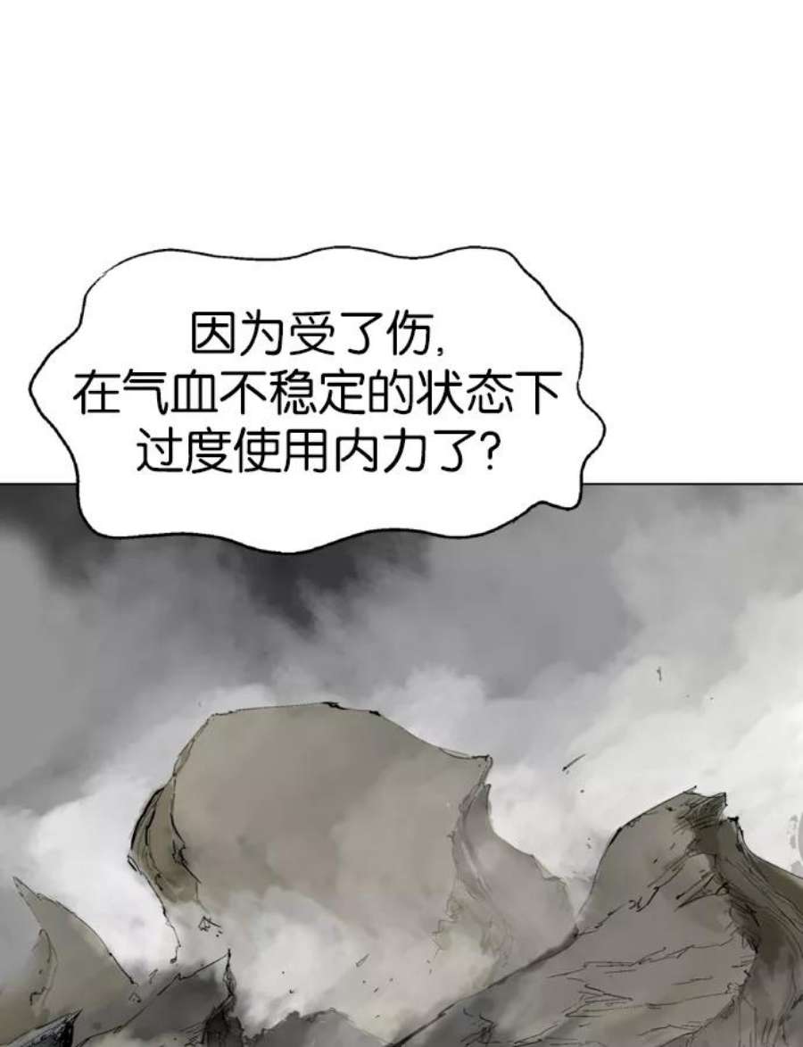 82.jpg