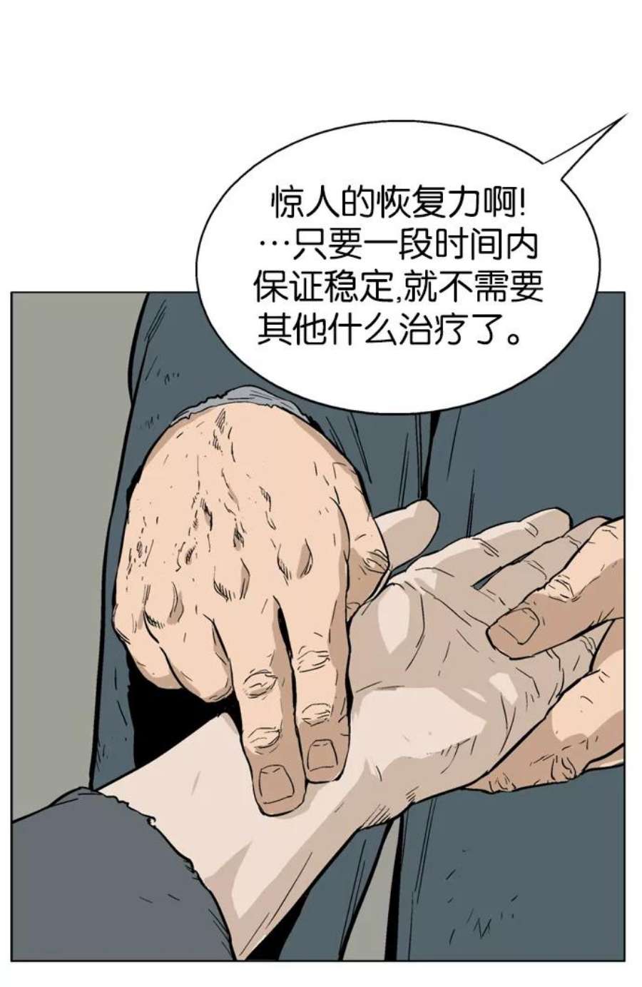 98.jpg