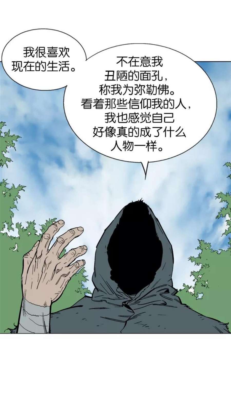 60.jpg