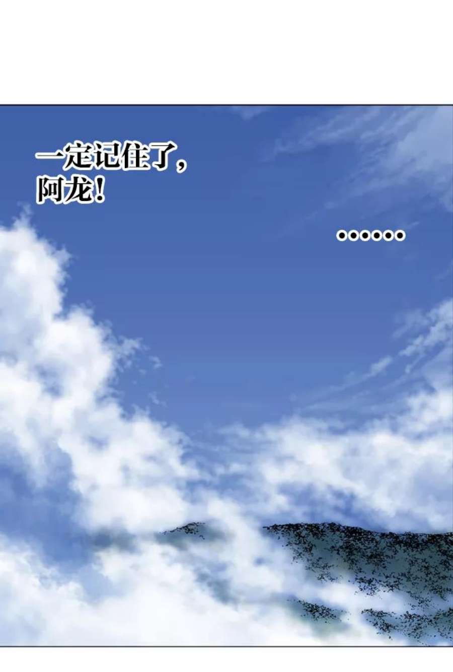 103.jpg