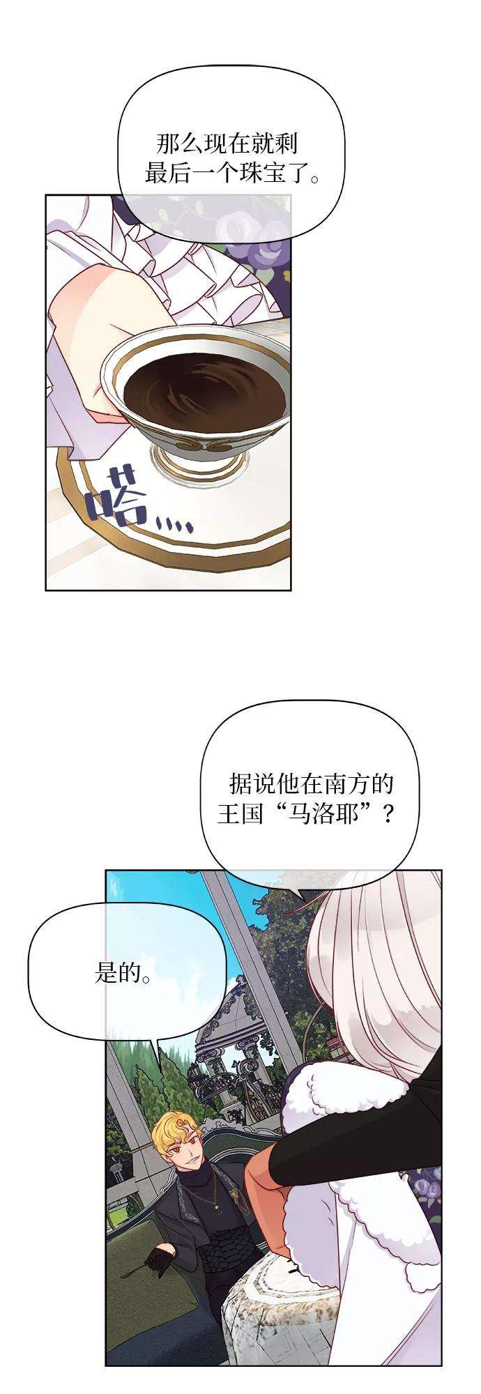 35.jpg
