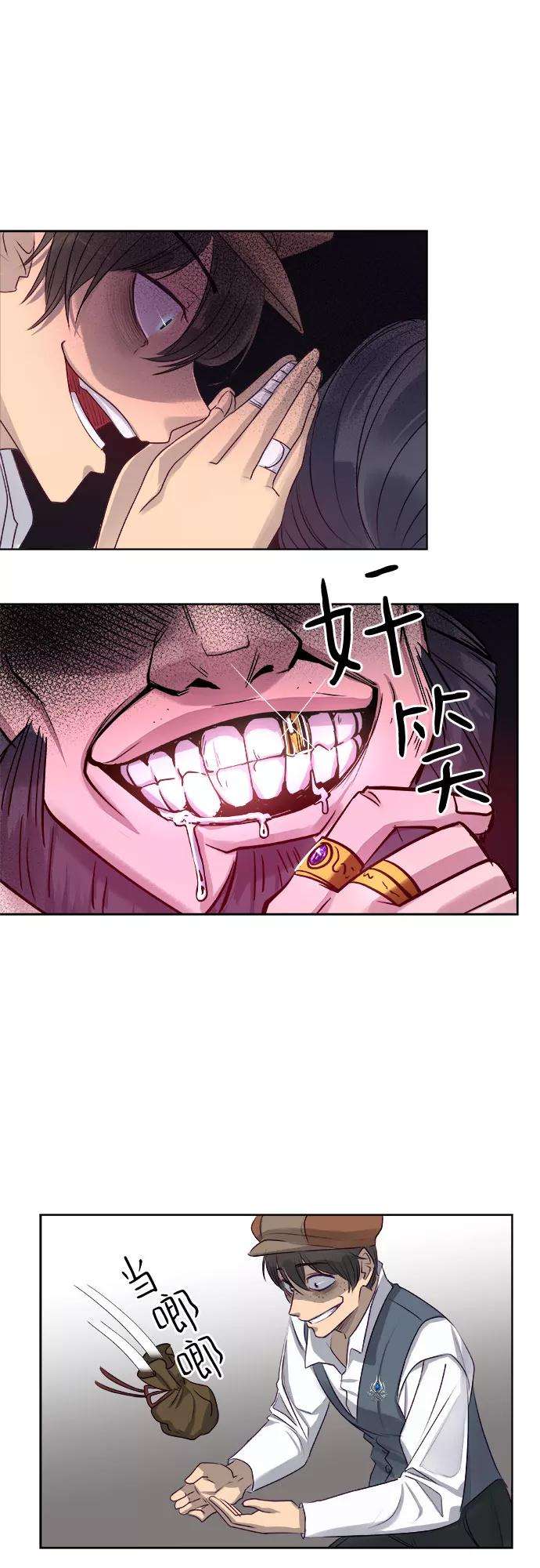 23.jpg