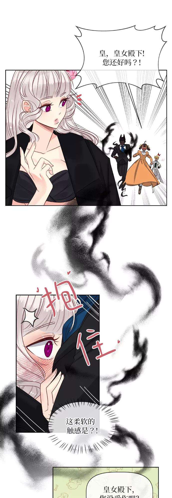 44.jpg