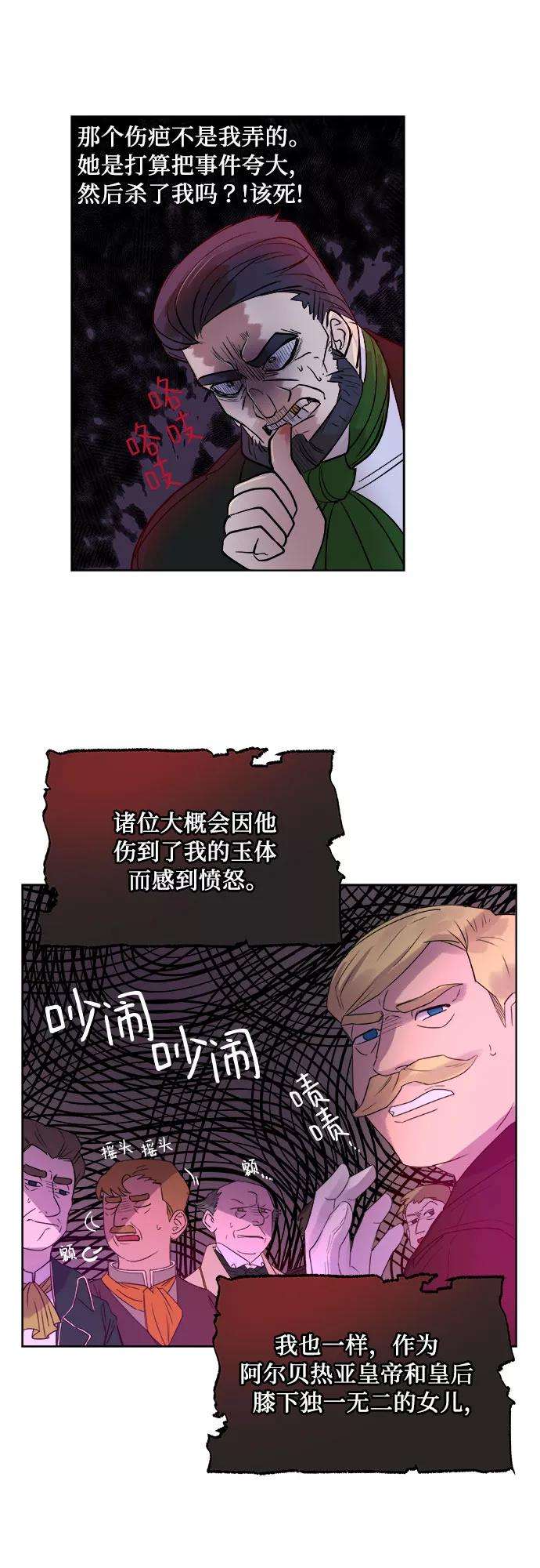 66.jpg