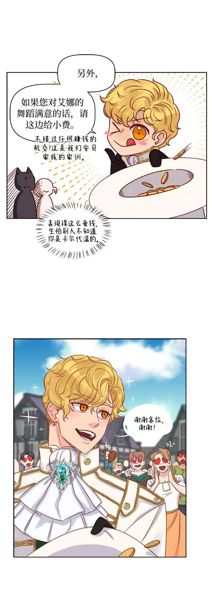 8.jpg
