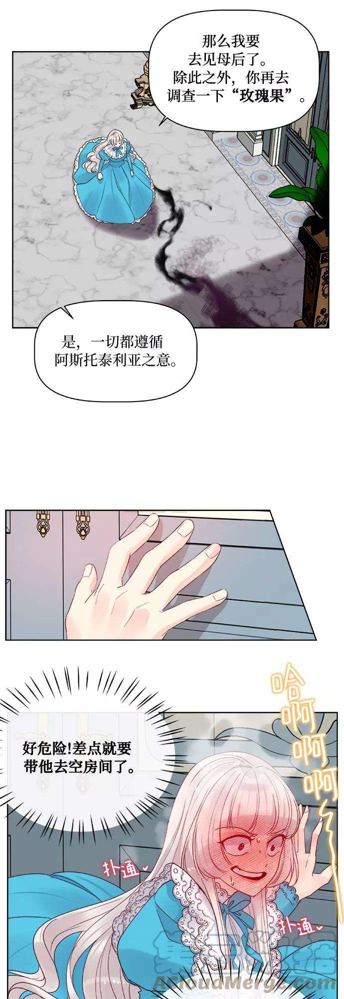 61.jpg
