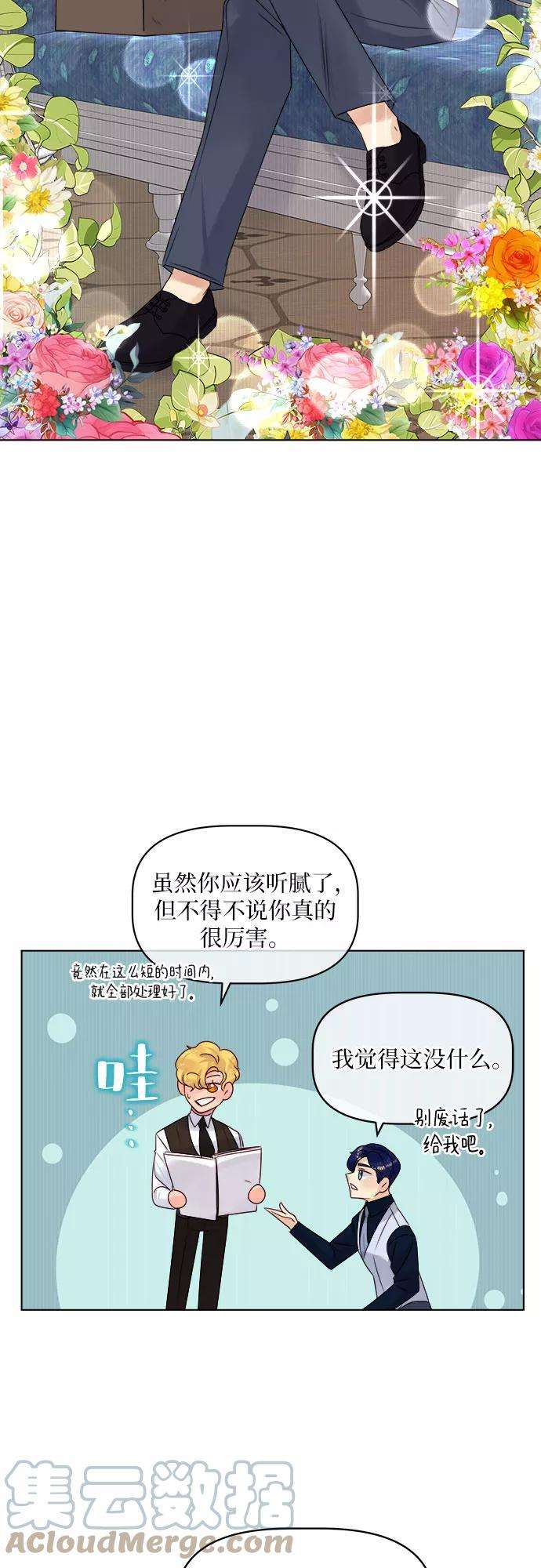28.jpg