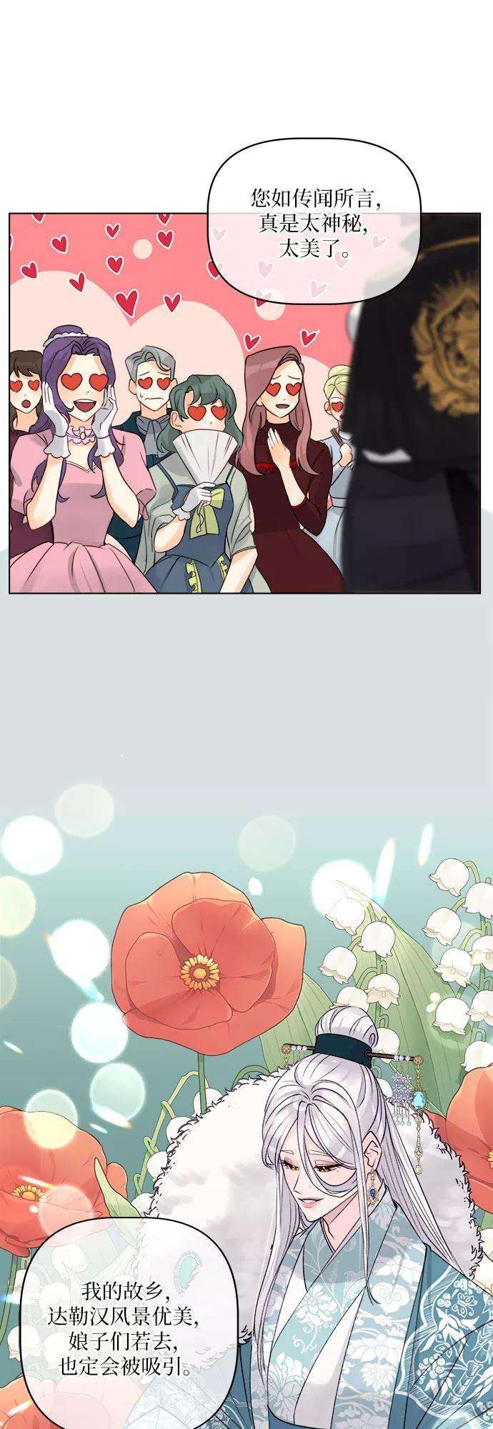 44.jpg