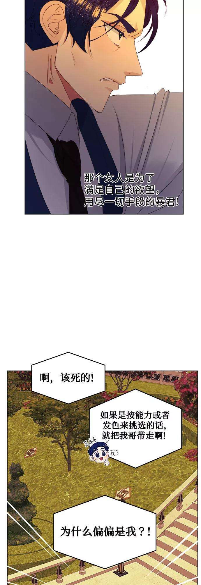 38.jpg
