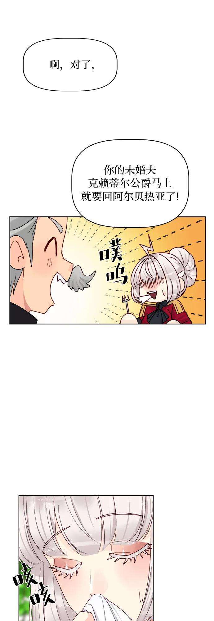 36.jpg