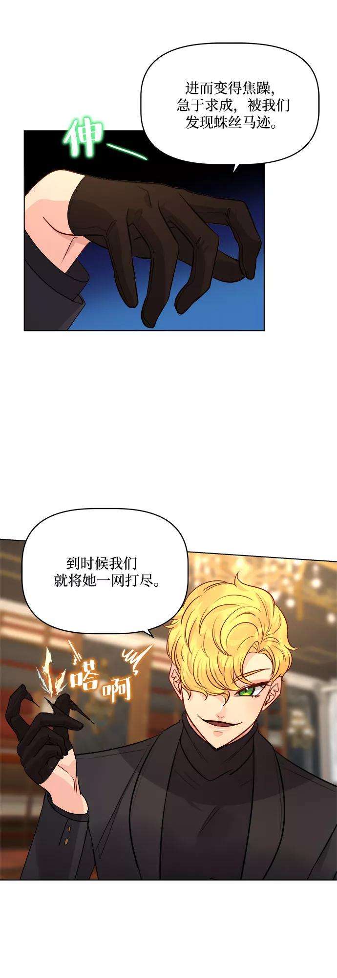 23.jpg