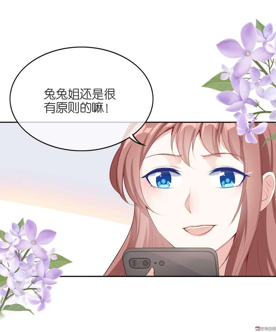 47.jpg