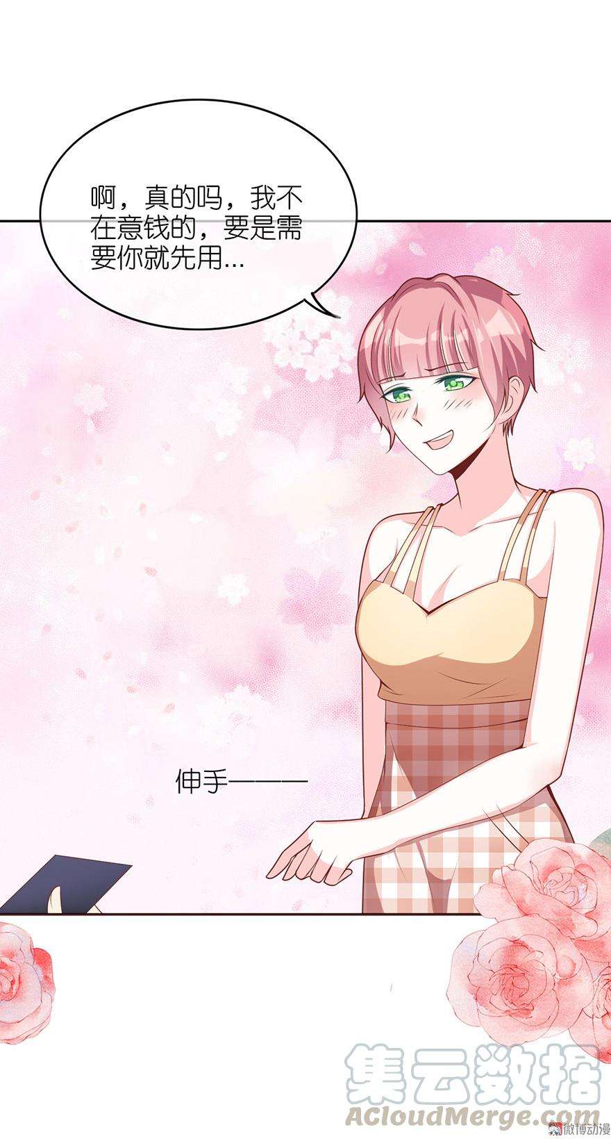 29.jpg