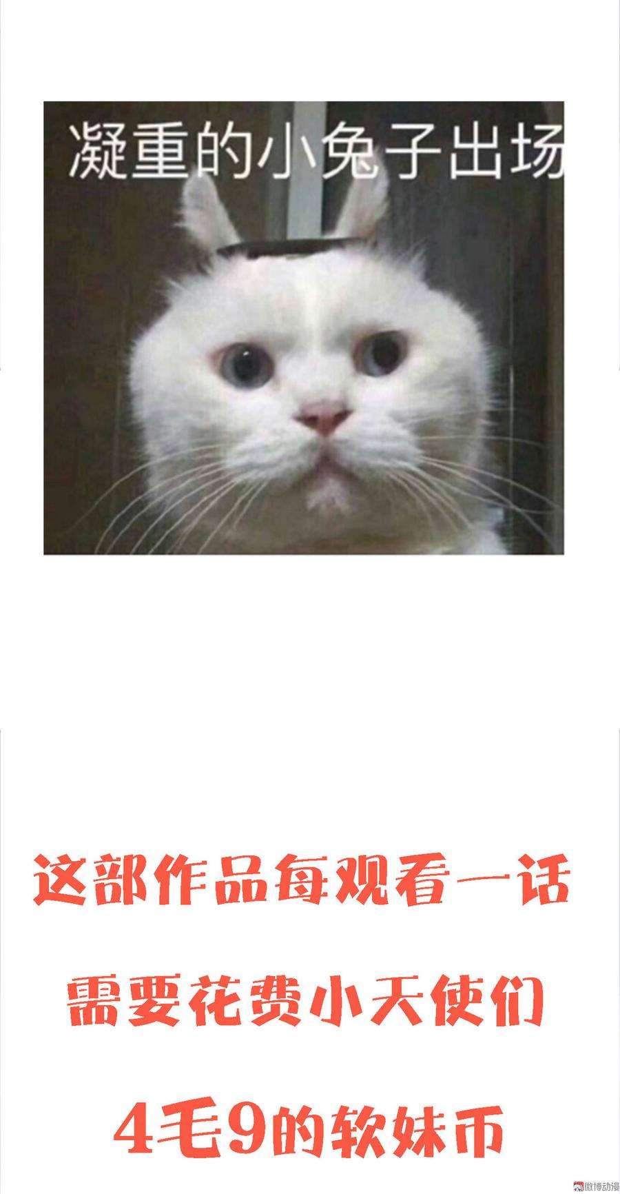 59.jpg