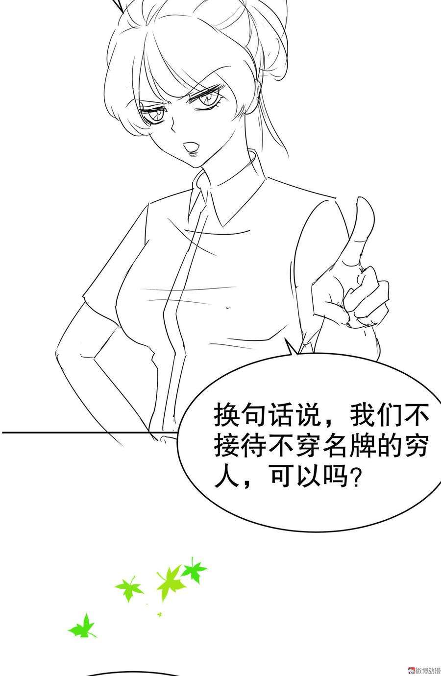 55.jpg