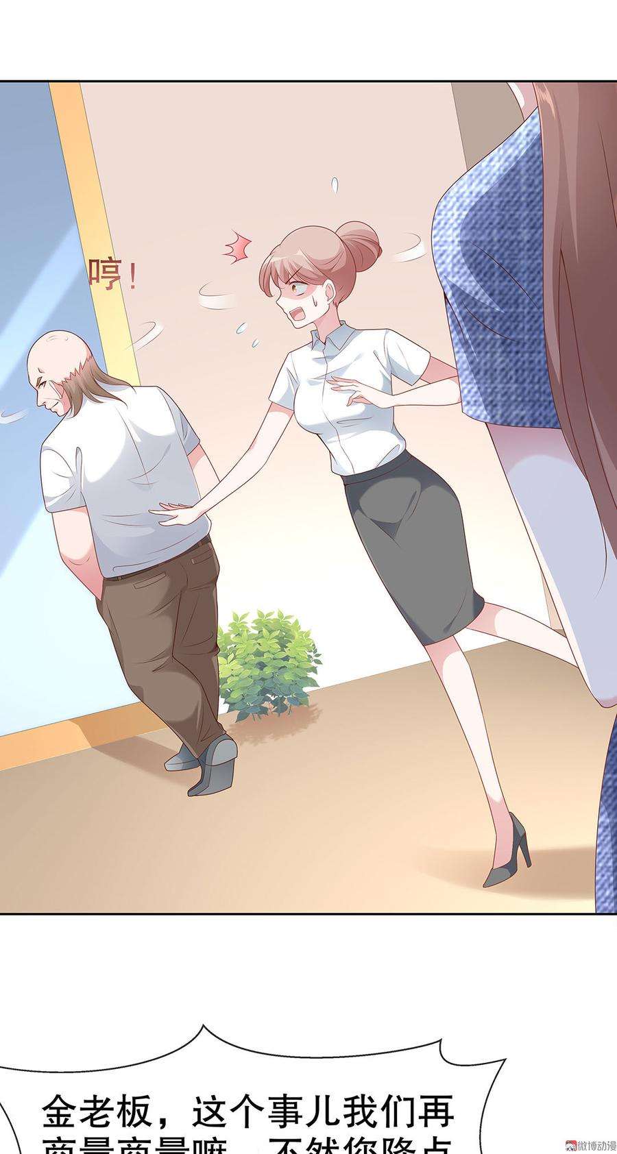 6.jpg