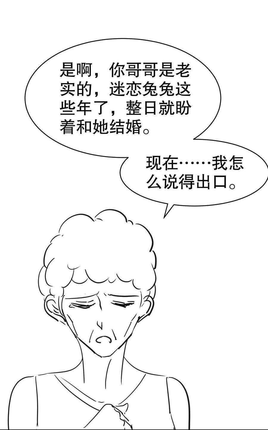 62.jpg