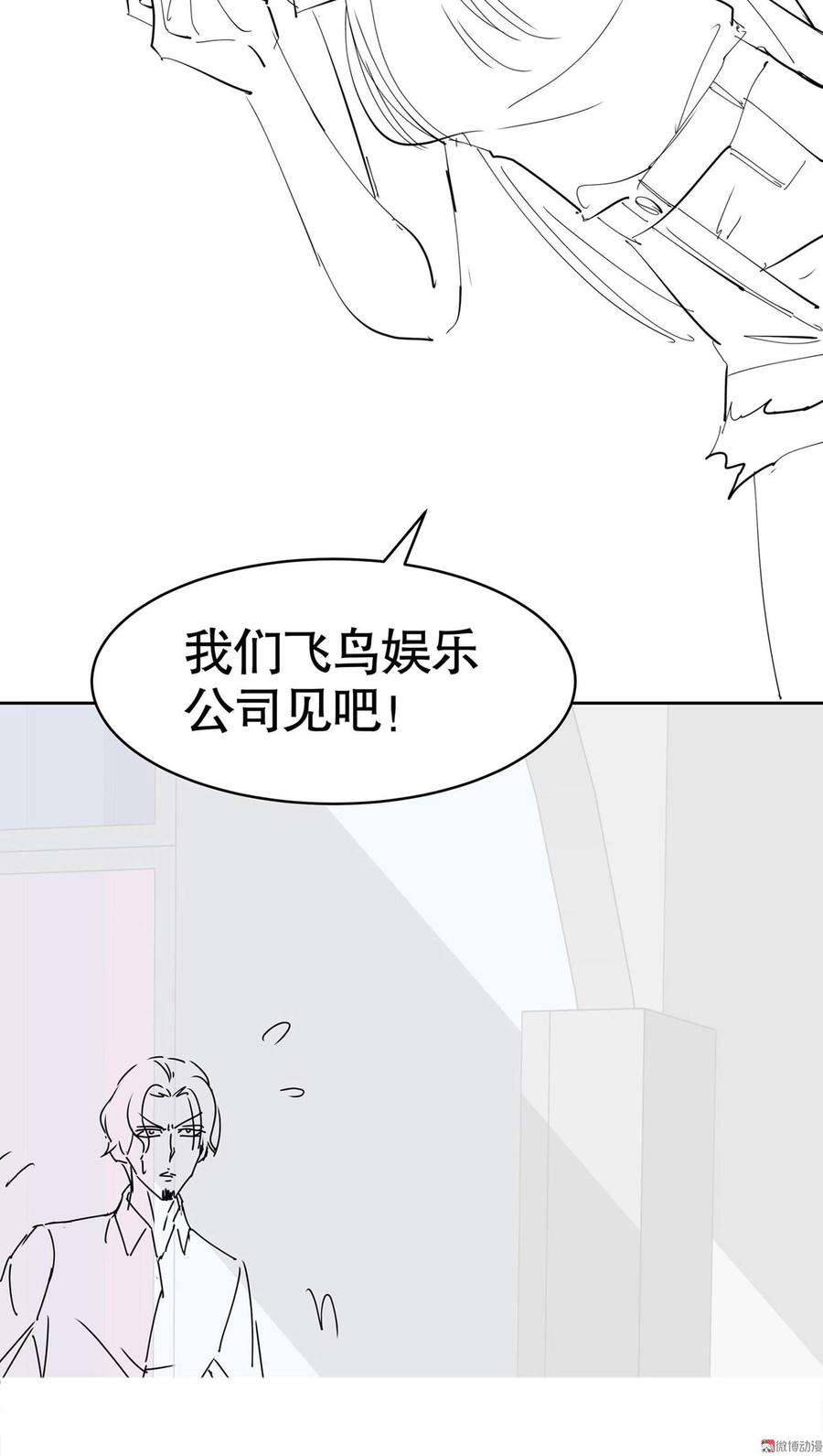 38.jpg