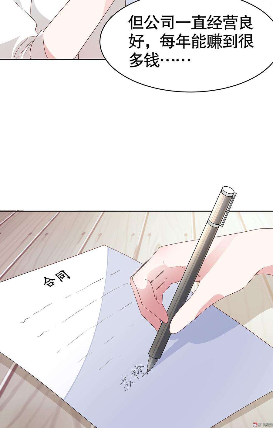 41.jpg