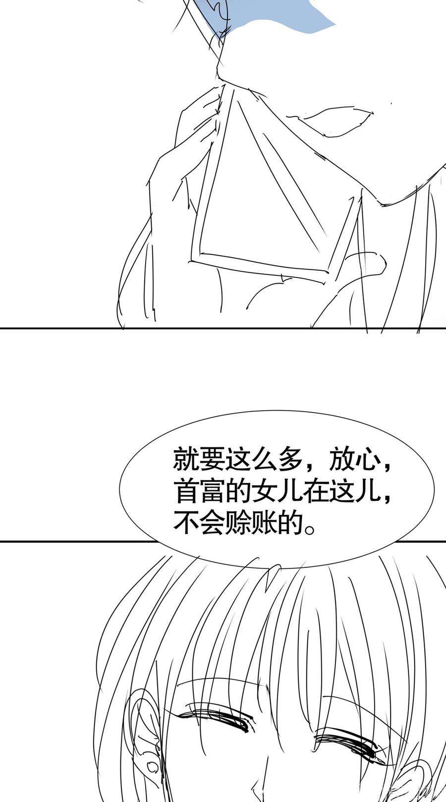 39.jpg