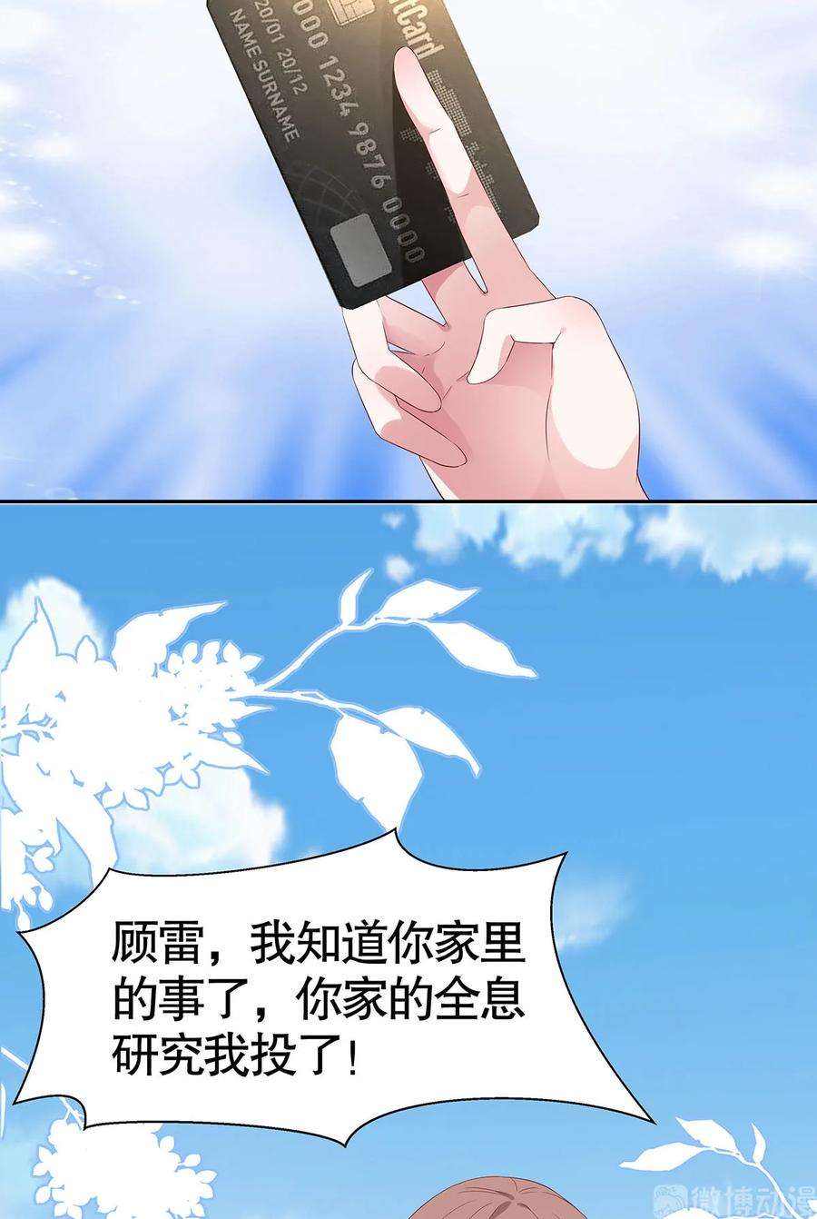 39.jpg