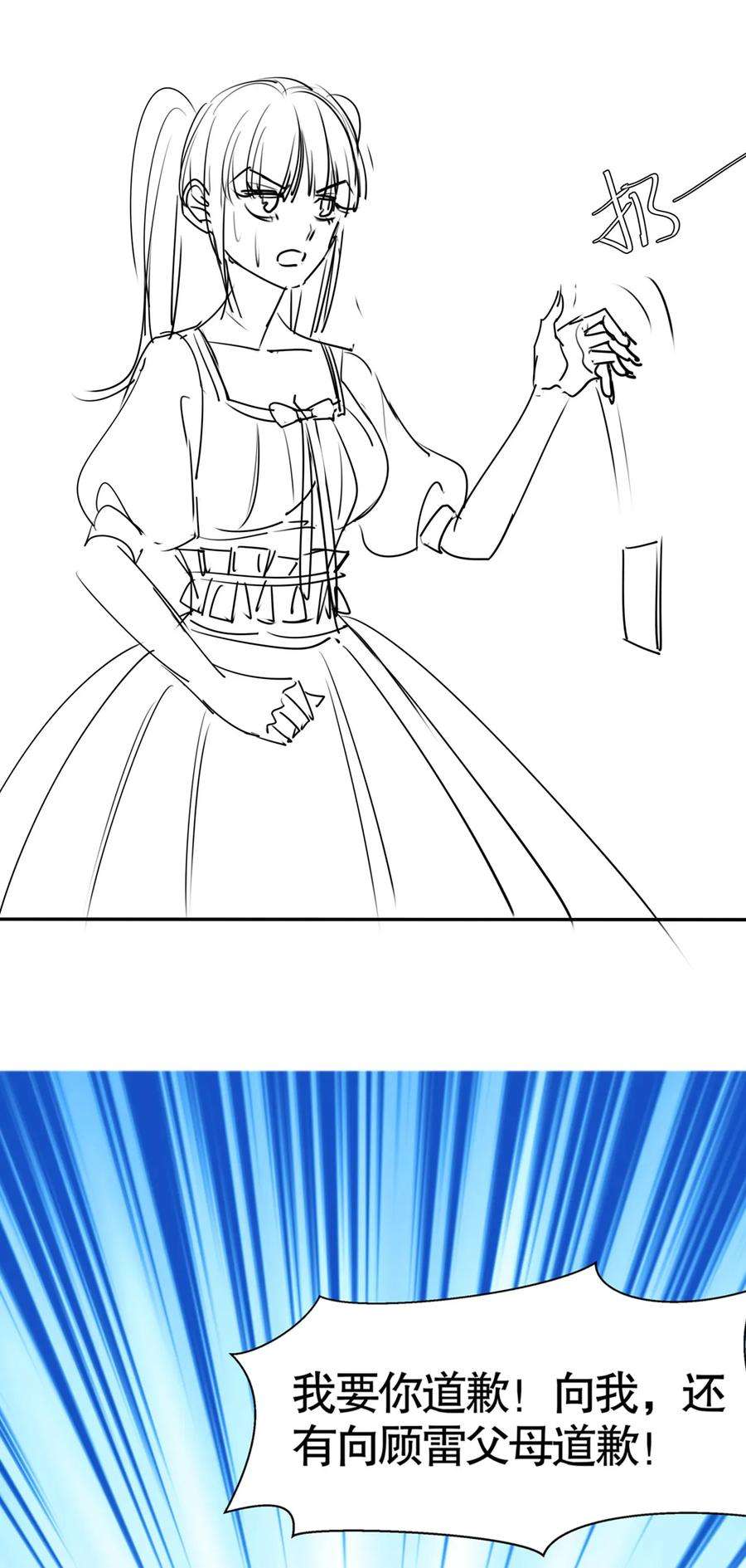 50.jpg