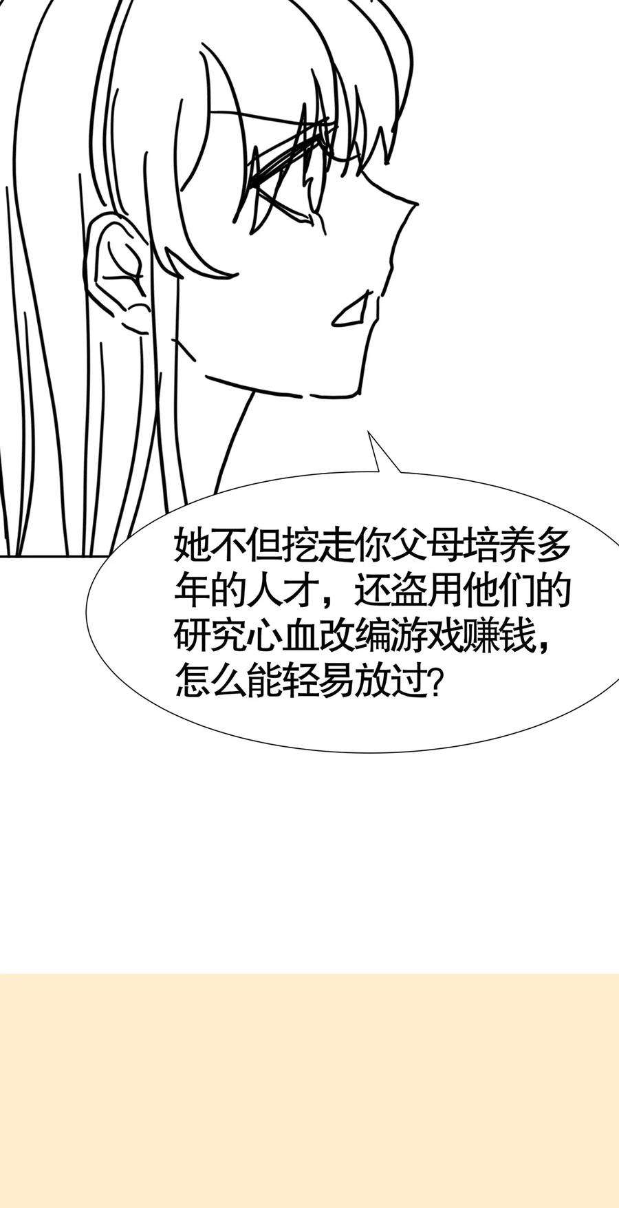 52.jpg