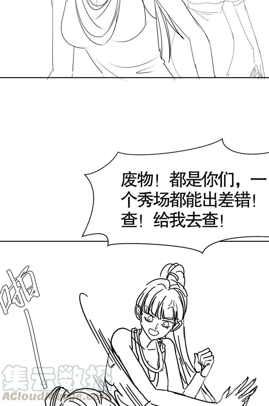 61.jpg