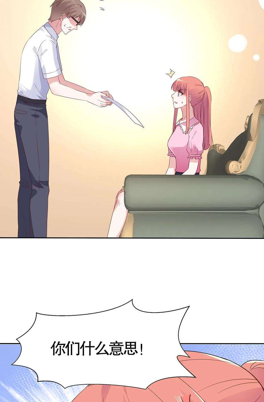 43.jpg