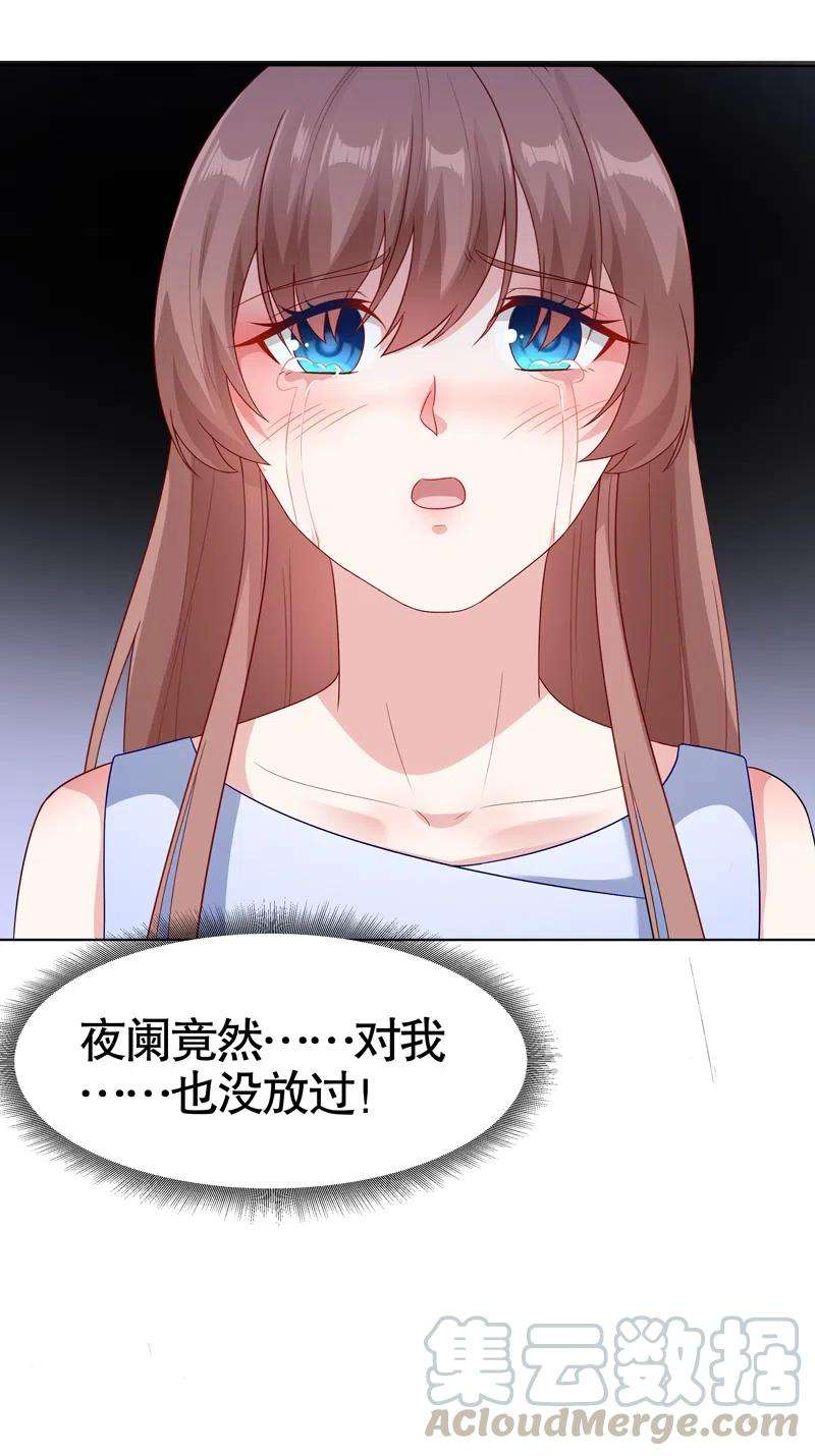 37.jpg