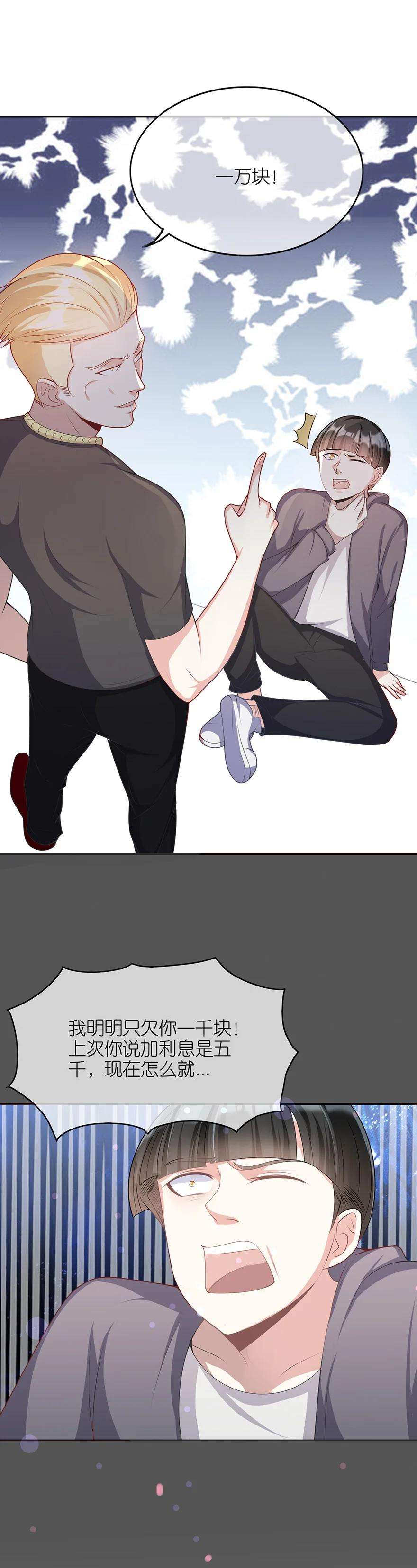 6.jpg