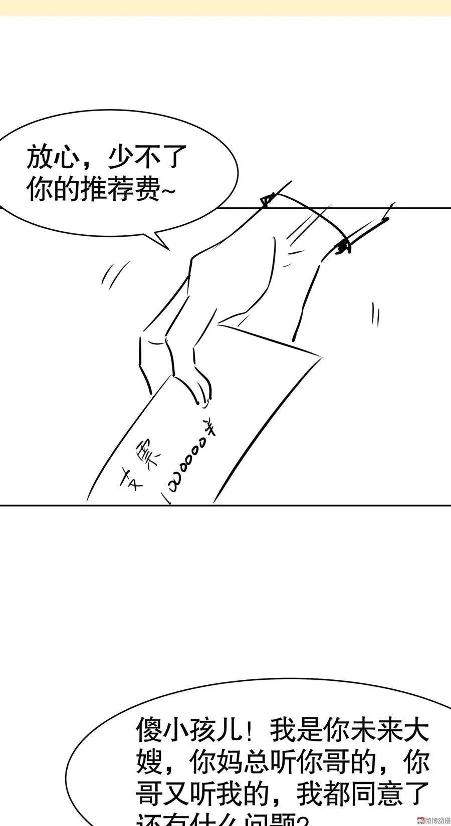 45.jpg