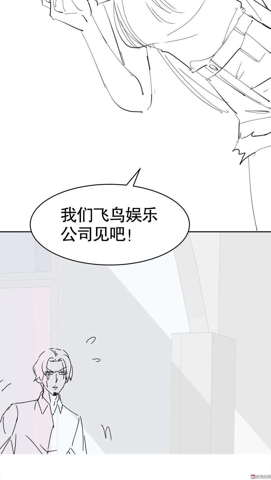 38.jpg