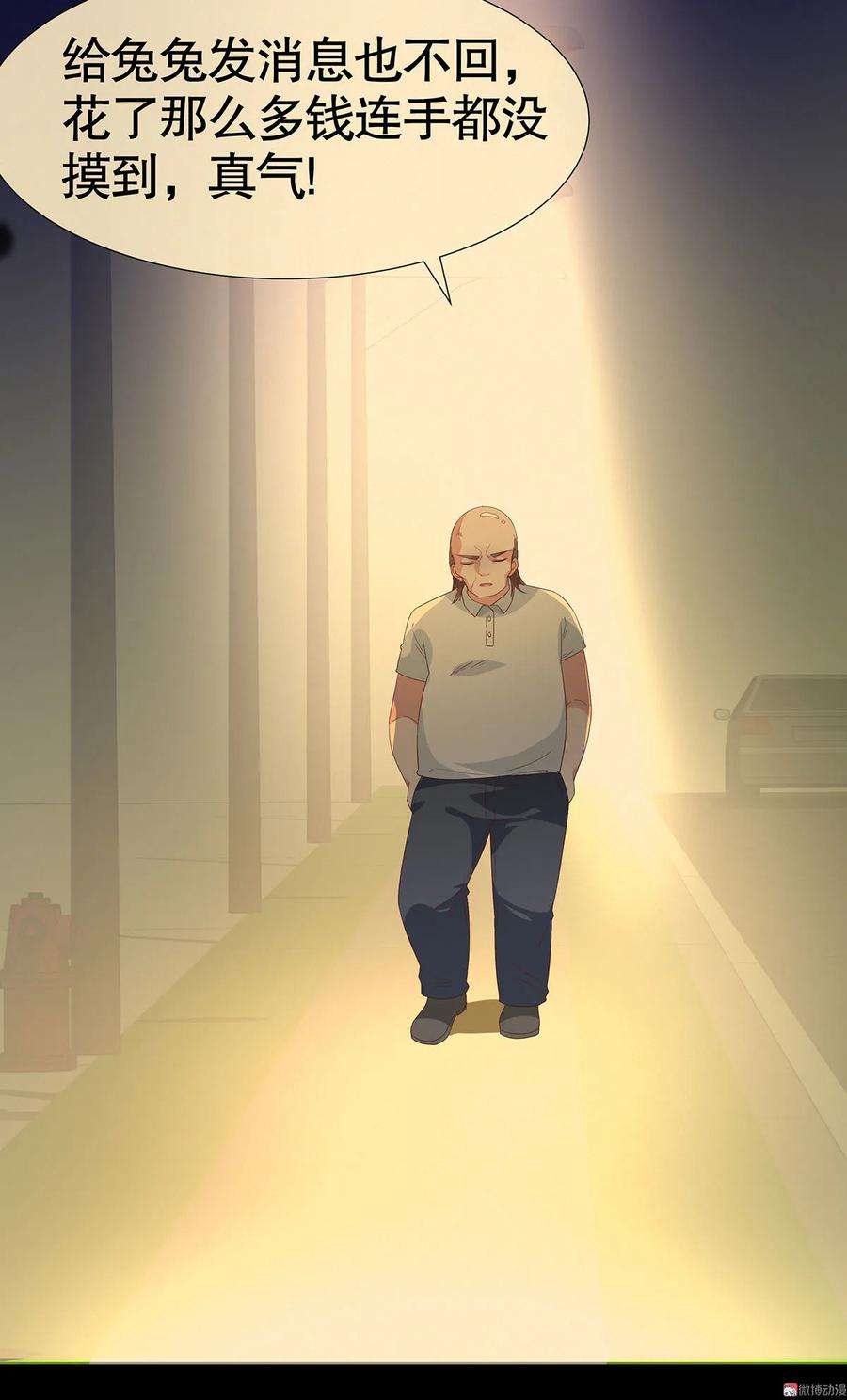 30.jpg
