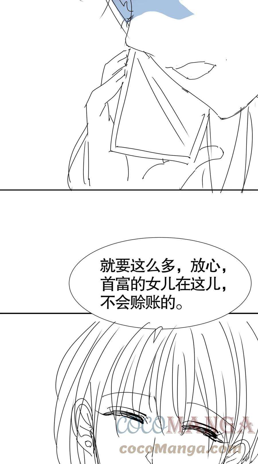 39.jpg