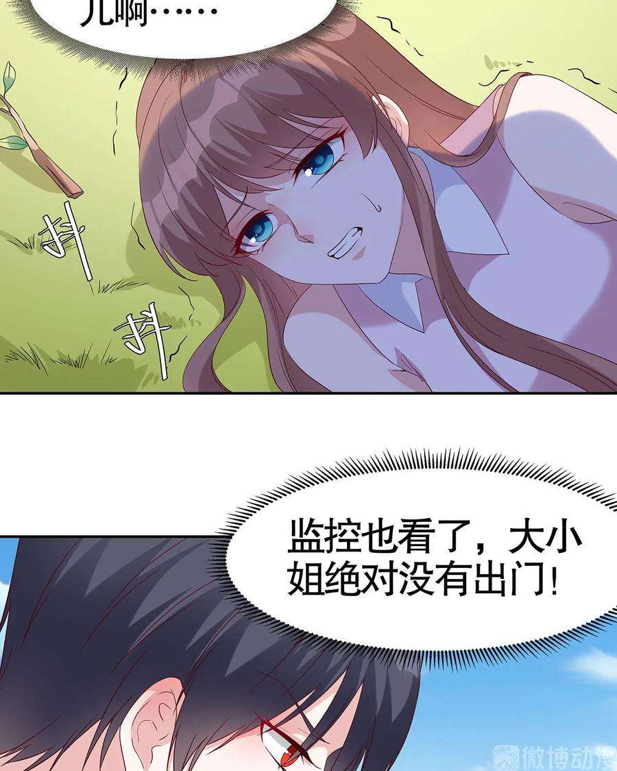 26.jpg