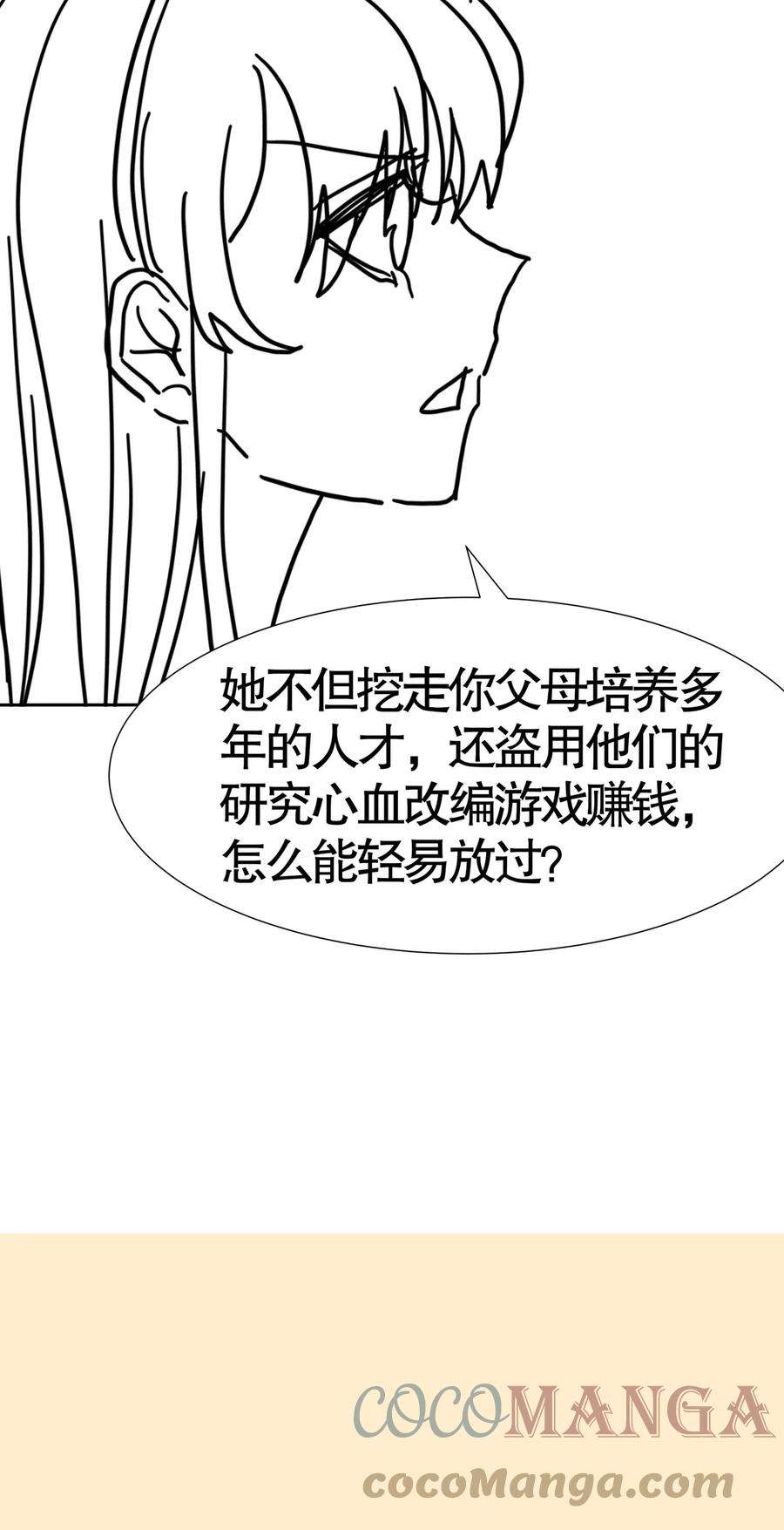 52.jpg
